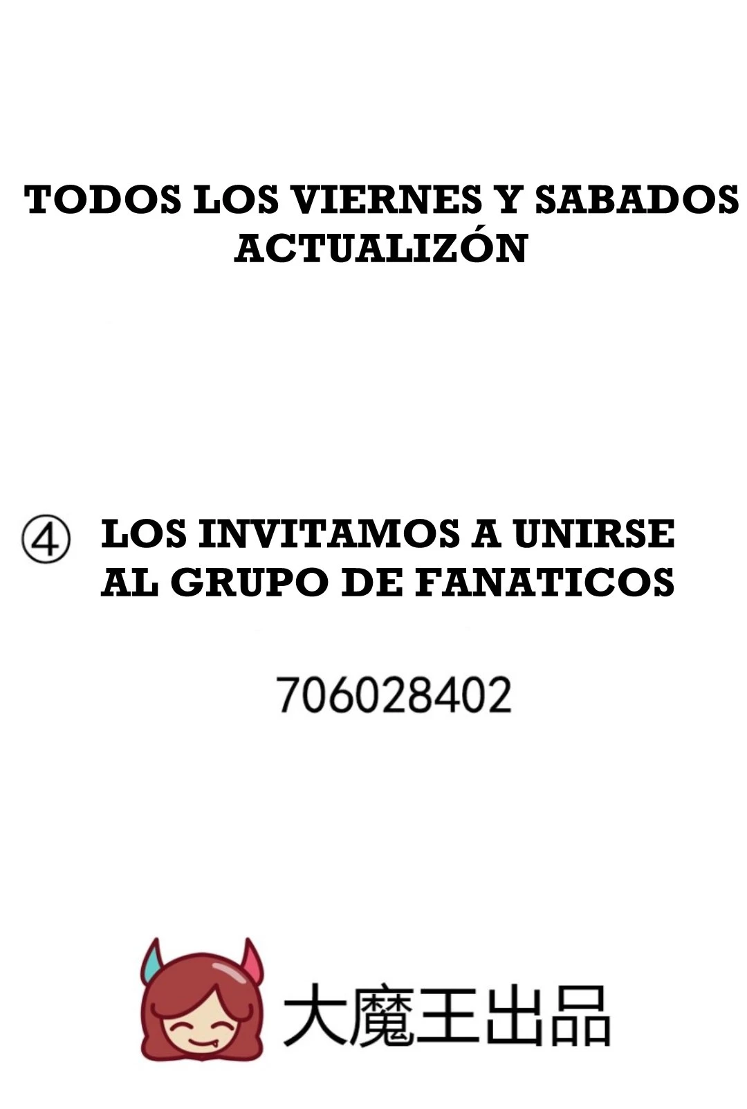 The Distinguished Cute Master > Capitulo 94.00 > Page 371