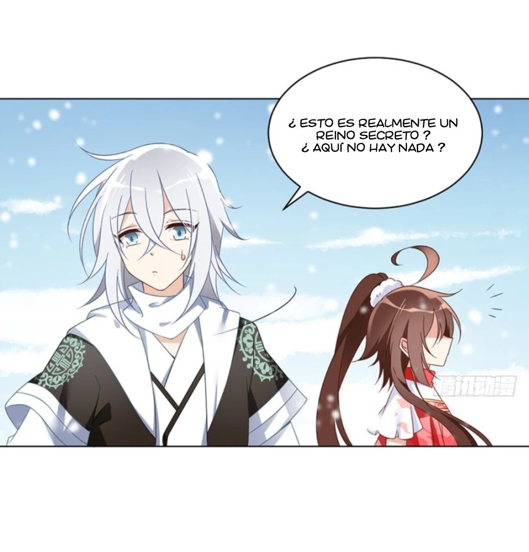 The Distinguished Cute Master > Capitulo 95.00 > Page 51