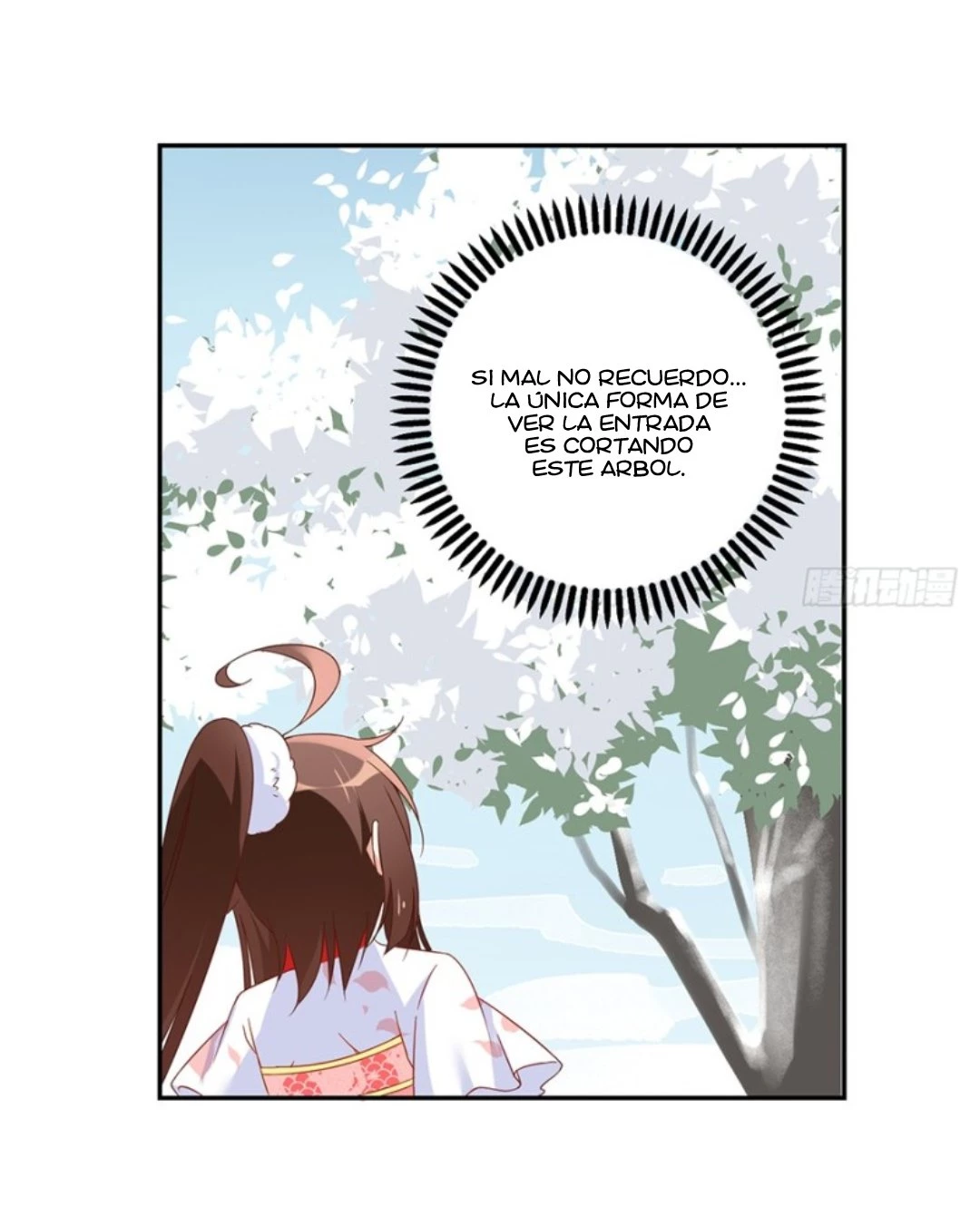 The Distinguished Cute Master > Capitulo 95.00 > Page 61