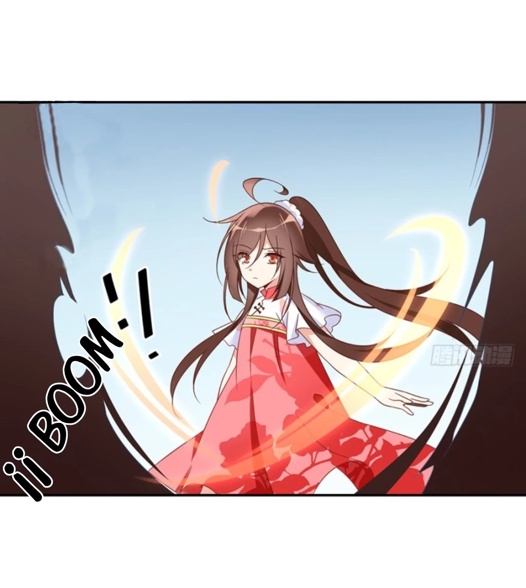 The Distinguished Cute Master > Capitulo 95.00 > Page 71