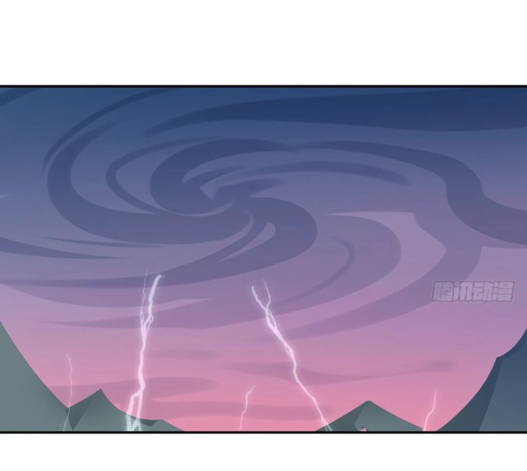 The Distinguished Cute Master > Capitulo 95.00 > Page 81