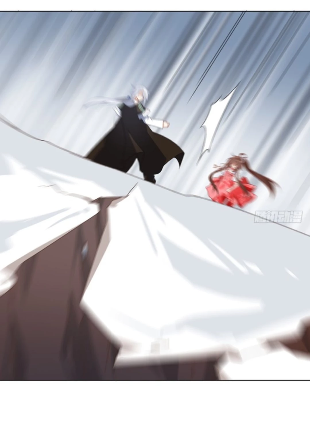 The Distinguished Cute Master > Capitulo 95.00 > Page 121