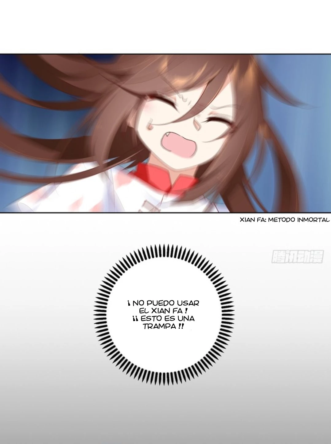 The Distinguished Cute Master > Capitulo 95.00 > Page 151