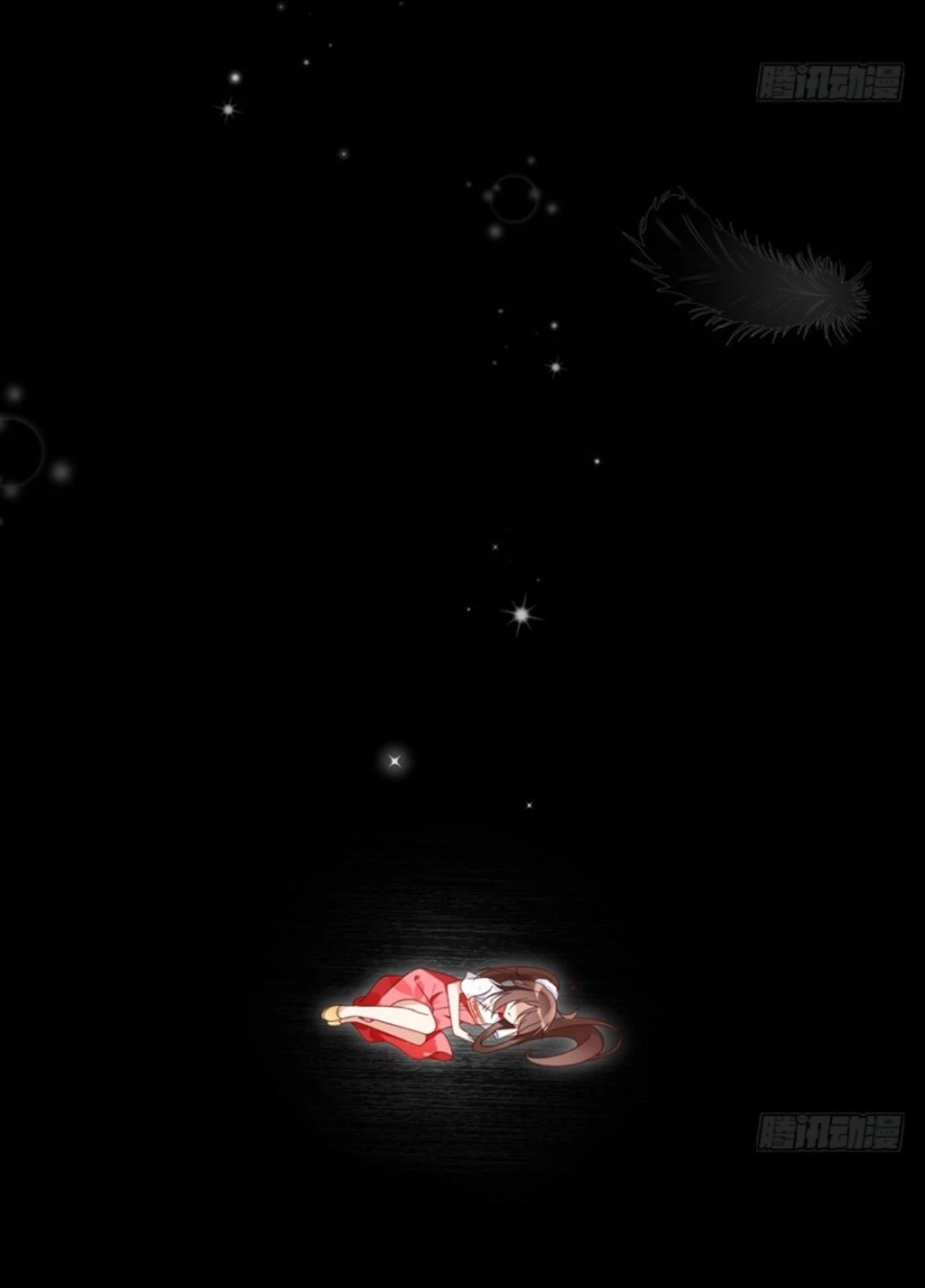 The Distinguished Cute Master > Capitulo 95.00 > Page 181