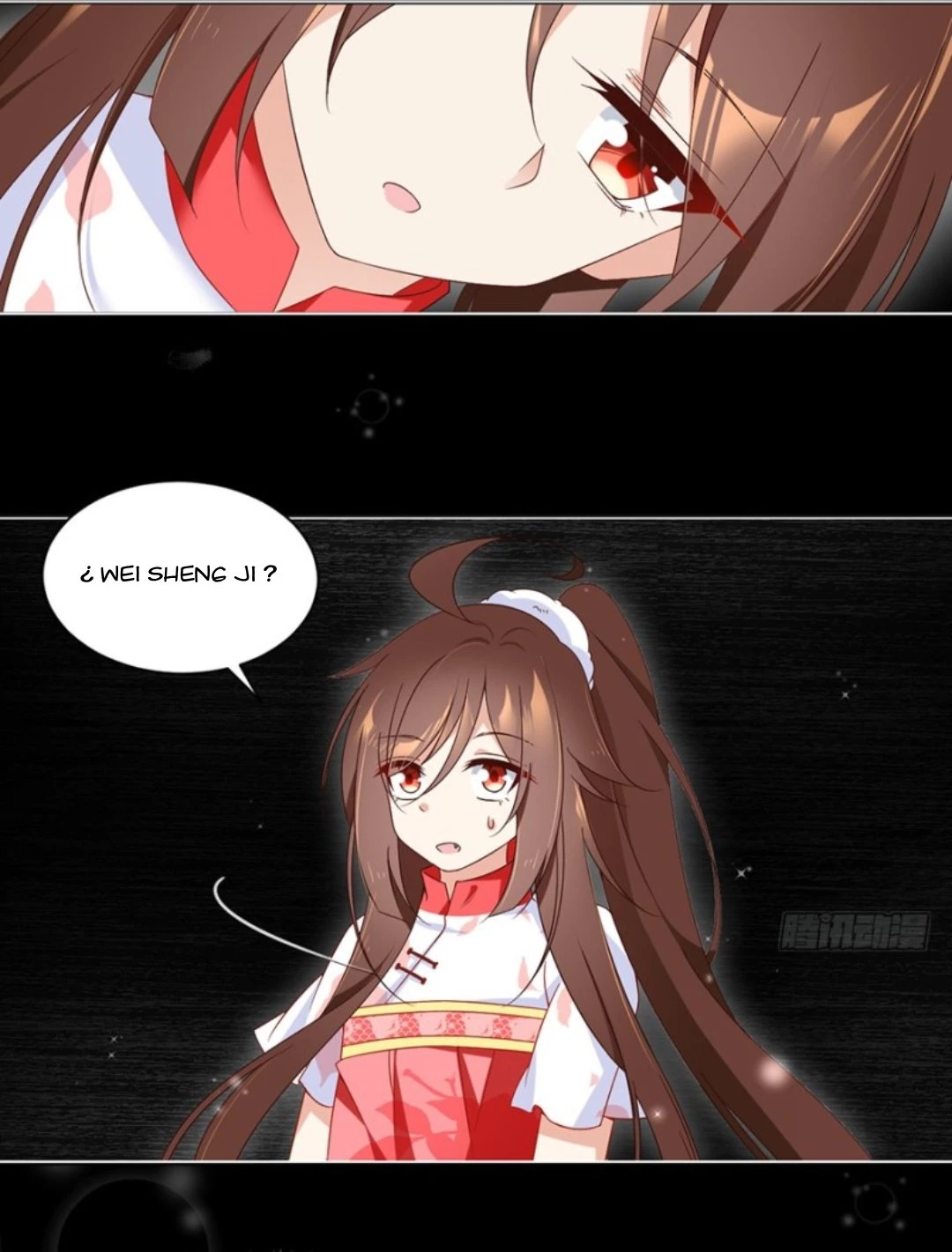 The Distinguished Cute Master > Capitulo 95.00 > Page 191