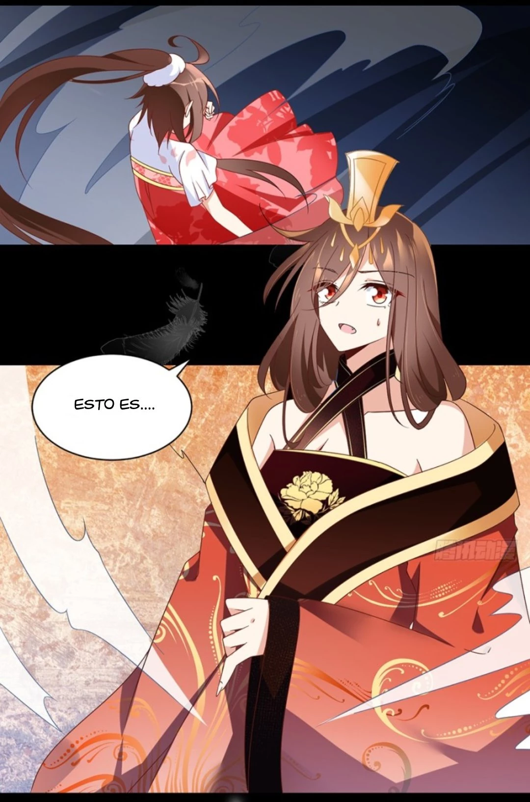 The Distinguished Cute Master > Capitulo 95.00 > Page 231