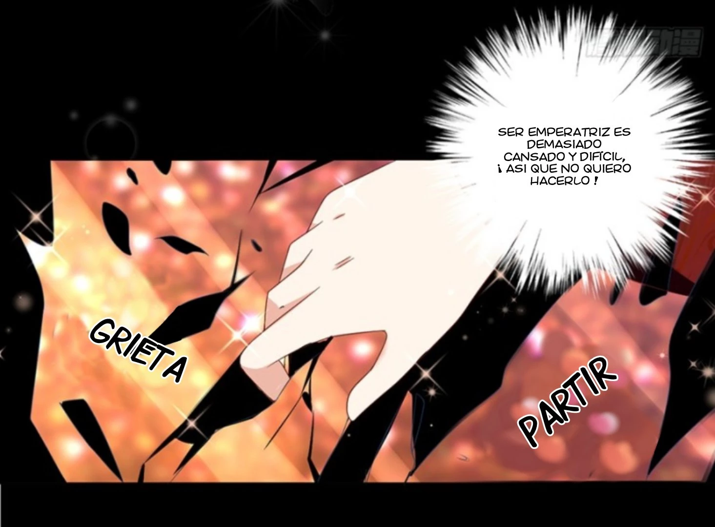 The Distinguished Cute Master > Capitulo 95.00 > Page 291