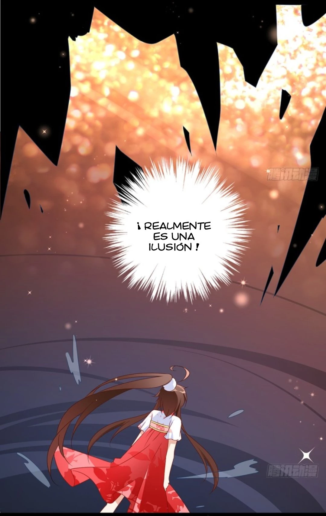 The Distinguished Cute Master > Capitulo 95.00 > Page 301