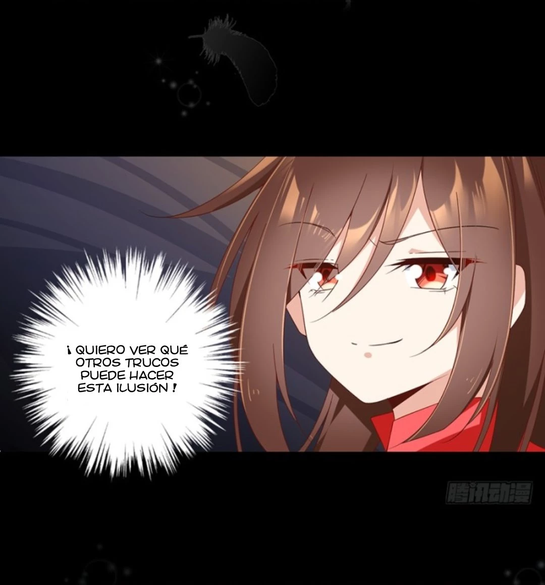 The Distinguished Cute Master > Capitulo 95.00 > Page 311