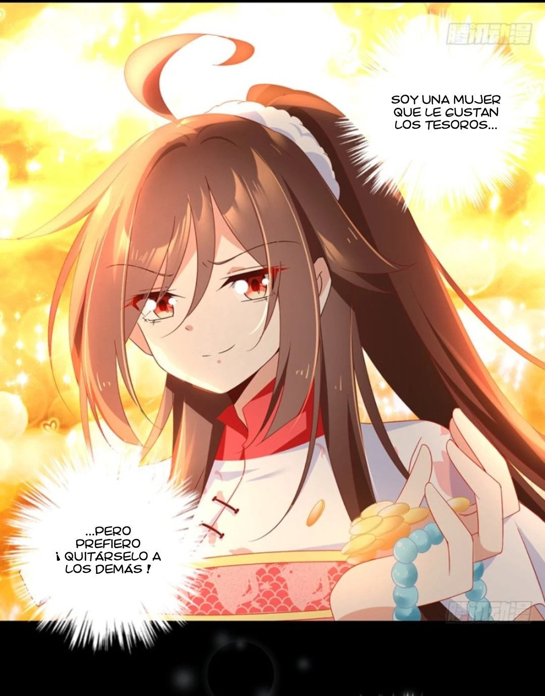 The Distinguished Cute Master > Capitulo 95.00 > Page 341