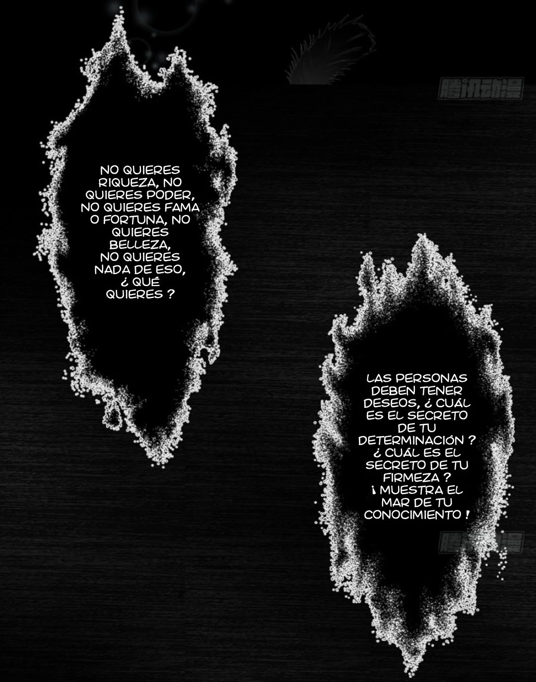 The Distinguished Cute Master > Capitulo 95.00 > Page 391