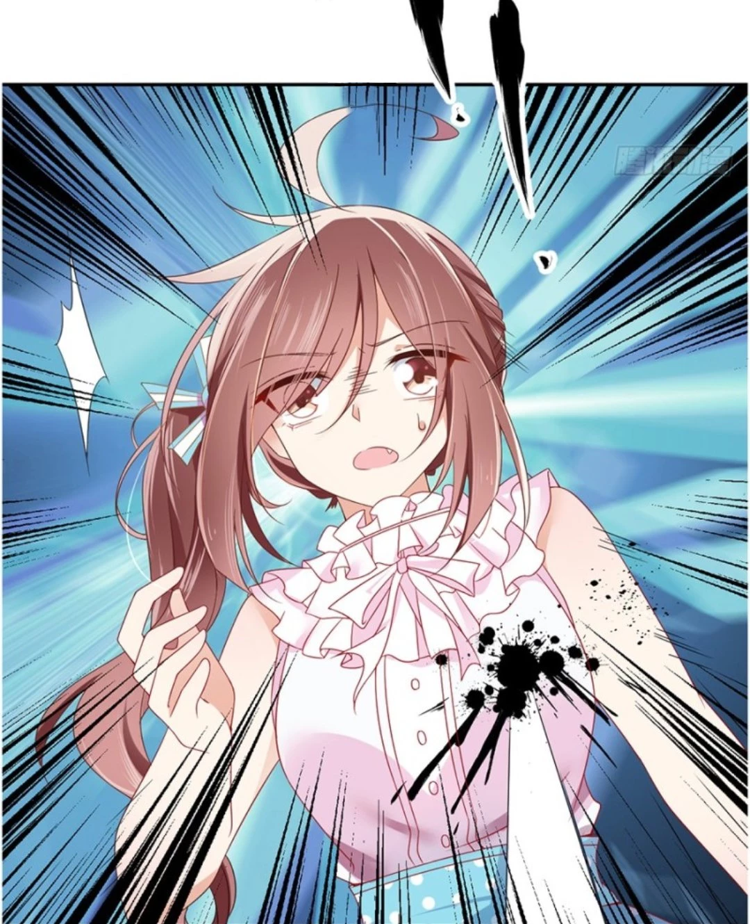 The Distinguished Cute Master > Capitulo 95.00 > Page 441