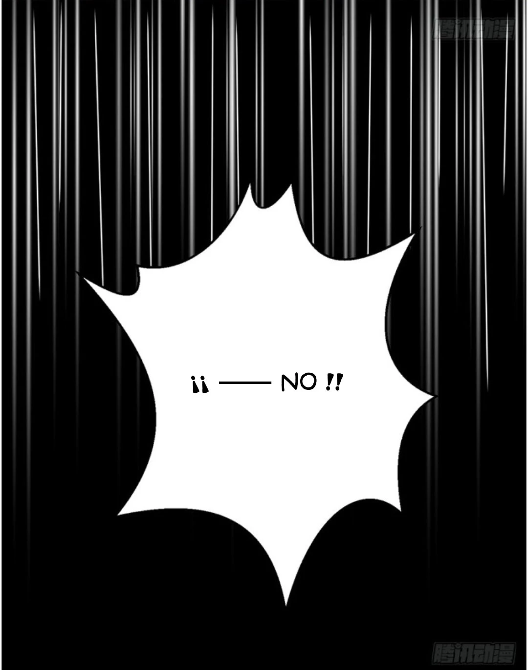 The Distinguished Cute Master > Capitulo 95.00 > Page 451