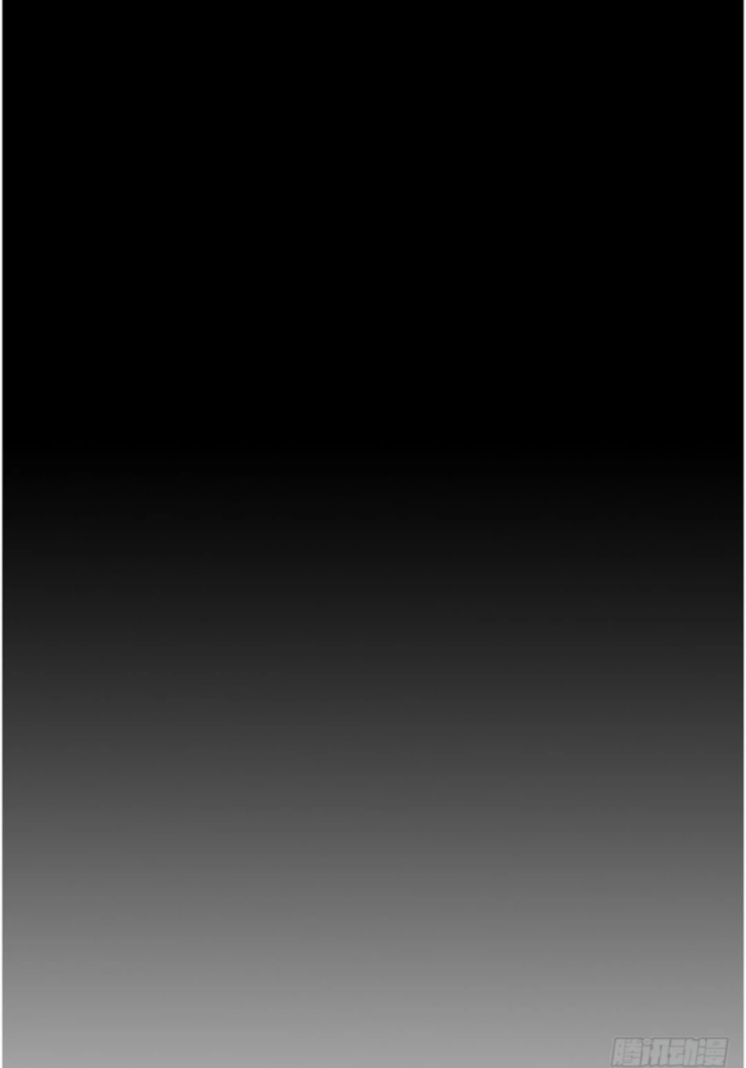 The Distinguished Cute Master > Capitulo 95.00 > Page 461