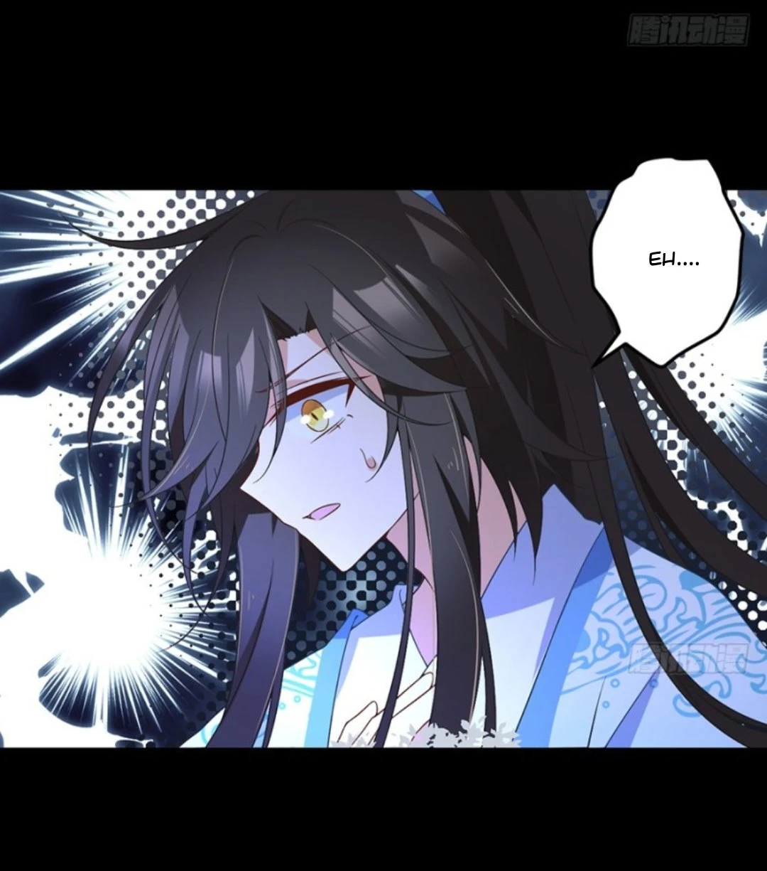 The Distinguished Cute Master > Capitulo 96.00 > Page 41