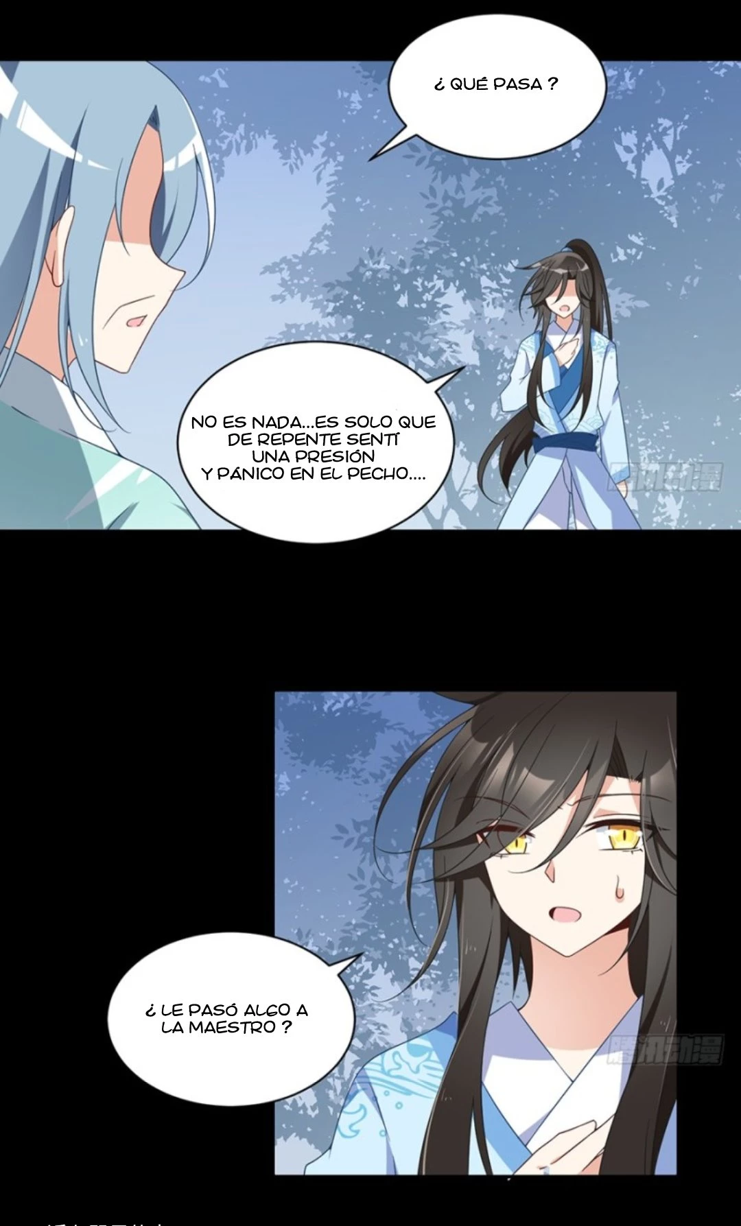 The Distinguished Cute Master > Capitulo 96.00 > Page 51