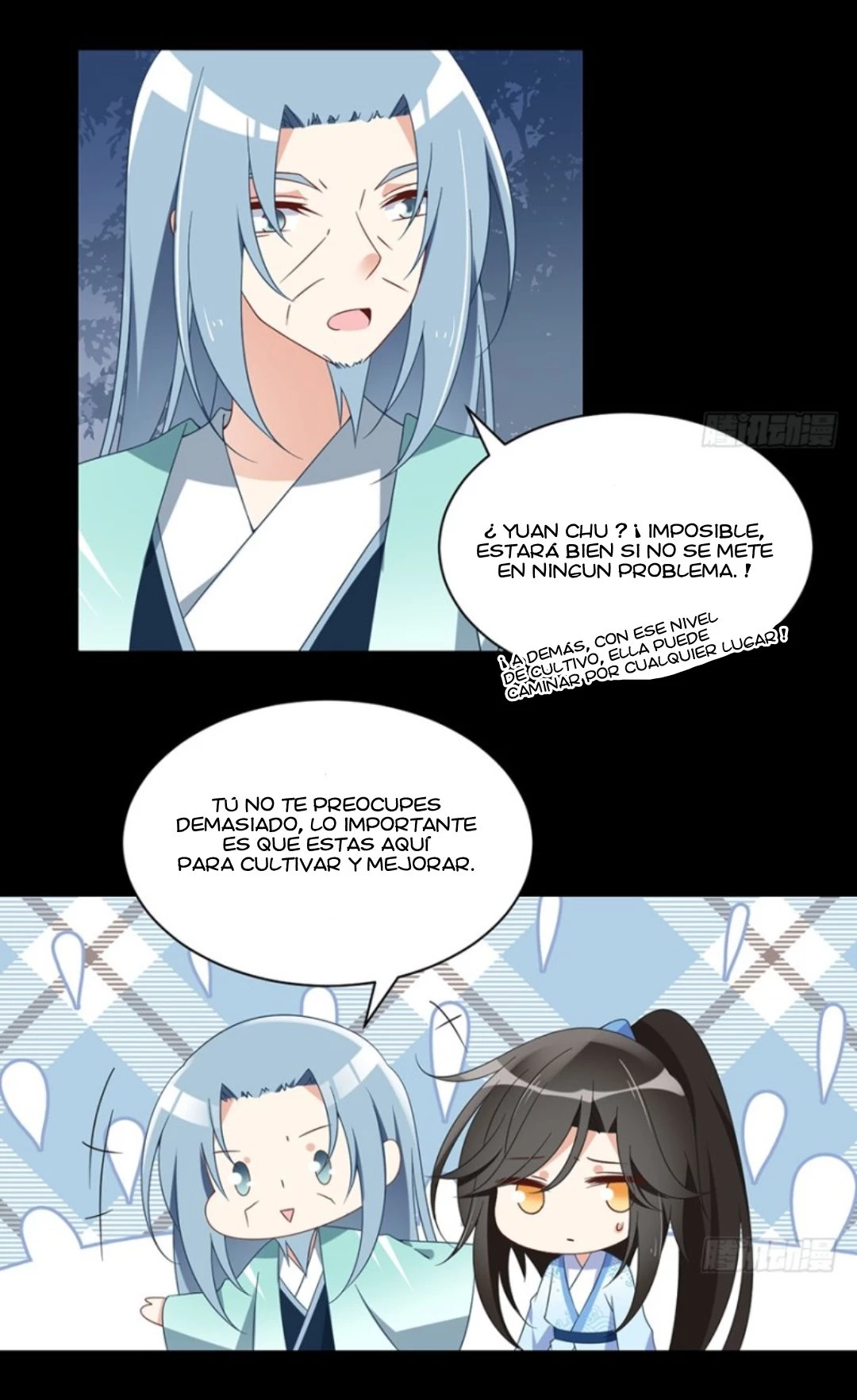 The Distinguished Cute Master > Capitulo 96.00 > Page 61