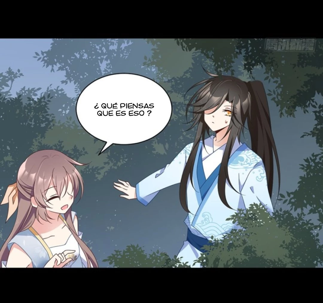 The Distinguished Cute Master > Capitulo 96.00 > Page 81