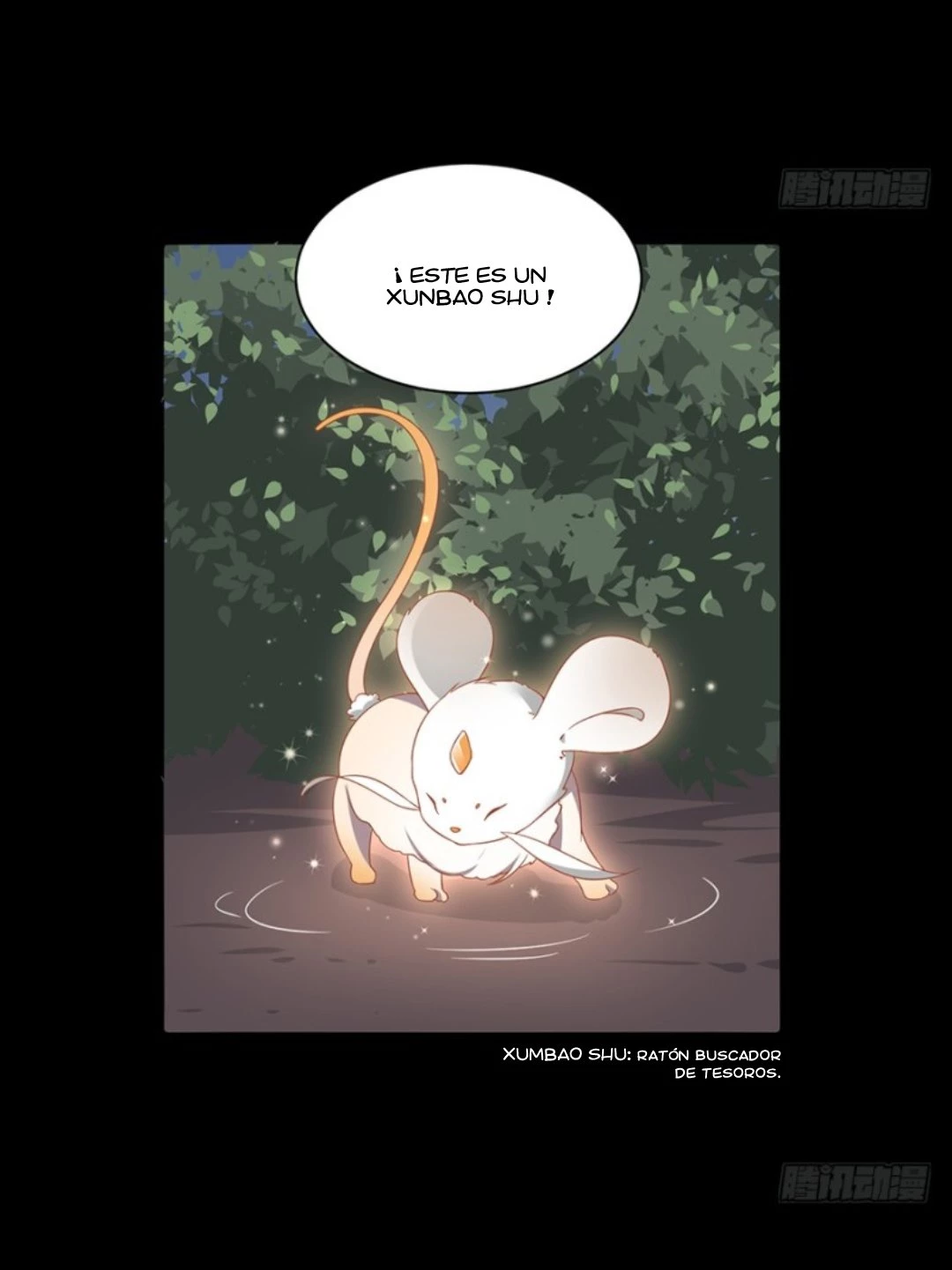 The Distinguished Cute Master > Capitulo 96.00 > Page 91