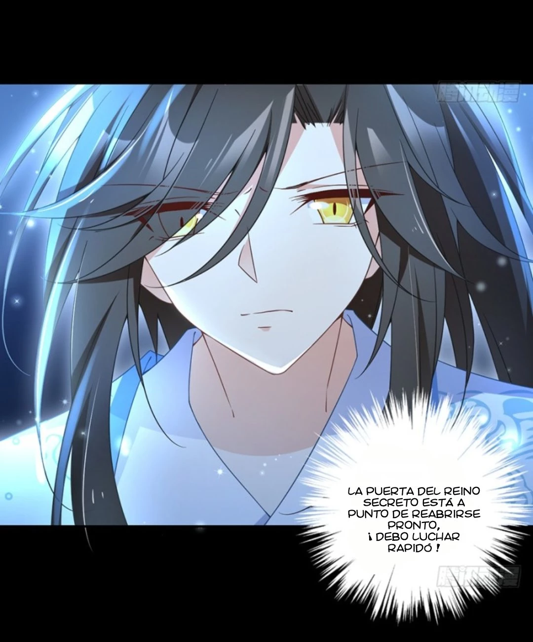 The Distinguished Cute Master > Capitulo 96.00 > Page 191