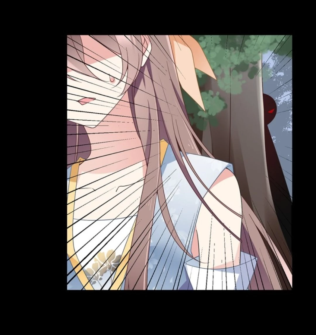 The Distinguished Cute Master > Capitulo 96.00 > Page 211