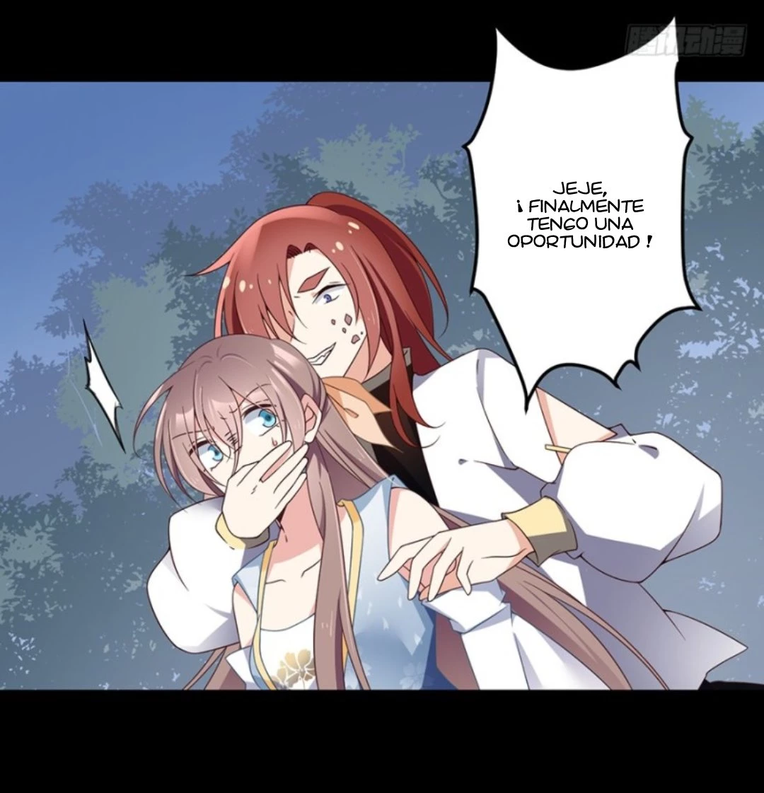 The Distinguished Cute Master > Capitulo 96.00 > Page 221