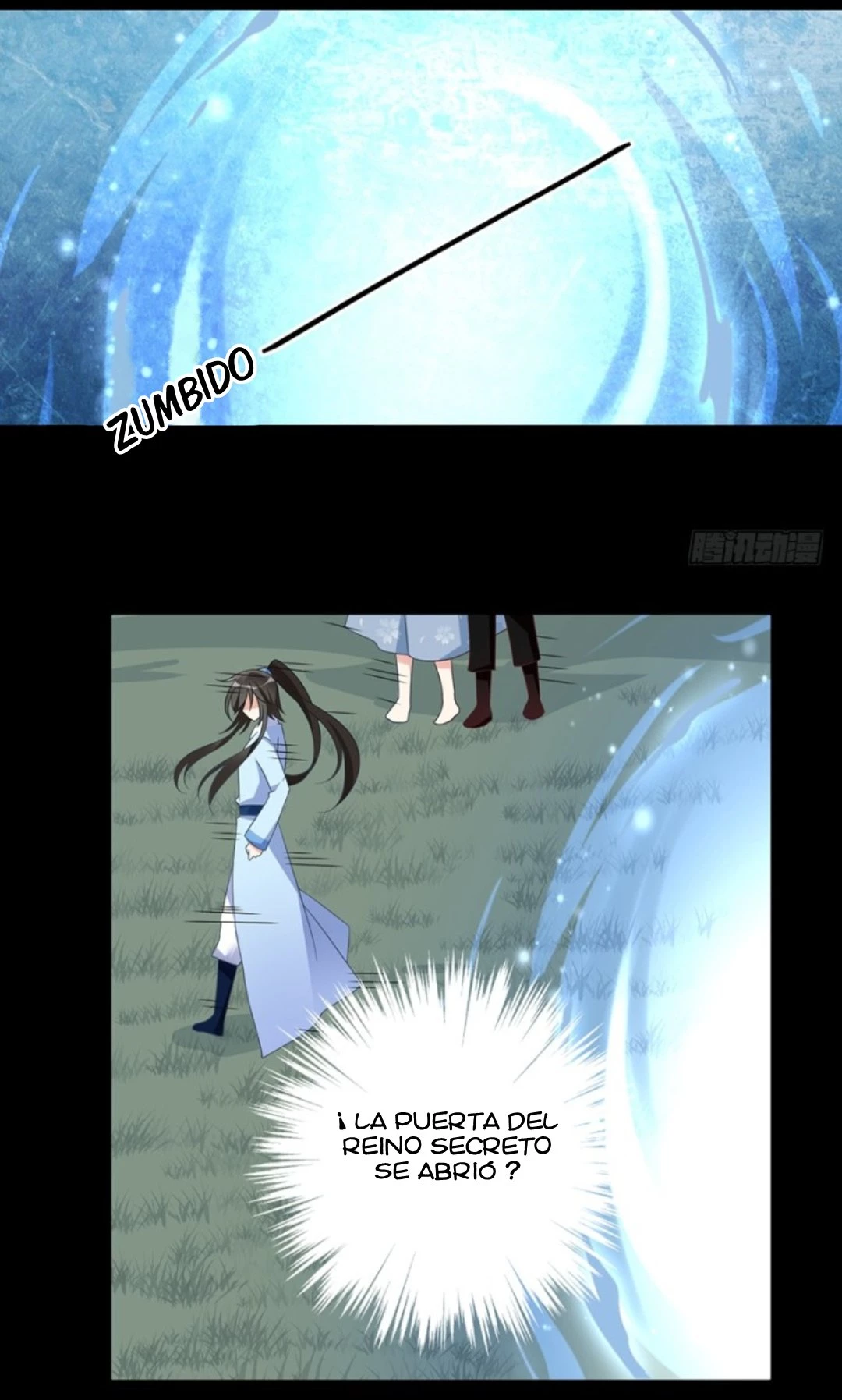 The Distinguished Cute Master > Capitulo 96.00 > Page 261