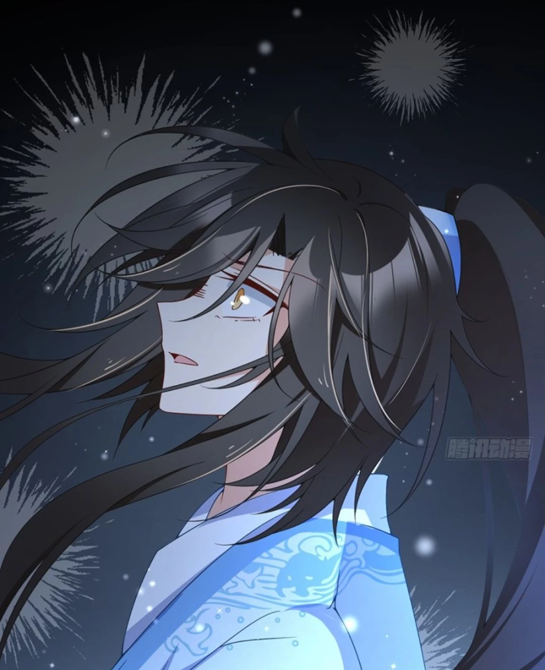 The Distinguished Cute Master > Capitulo 96.00 > Page 321