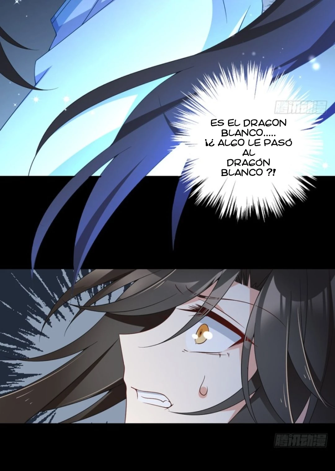 The Distinguished Cute Master > Capitulo 96.00 > Page 331