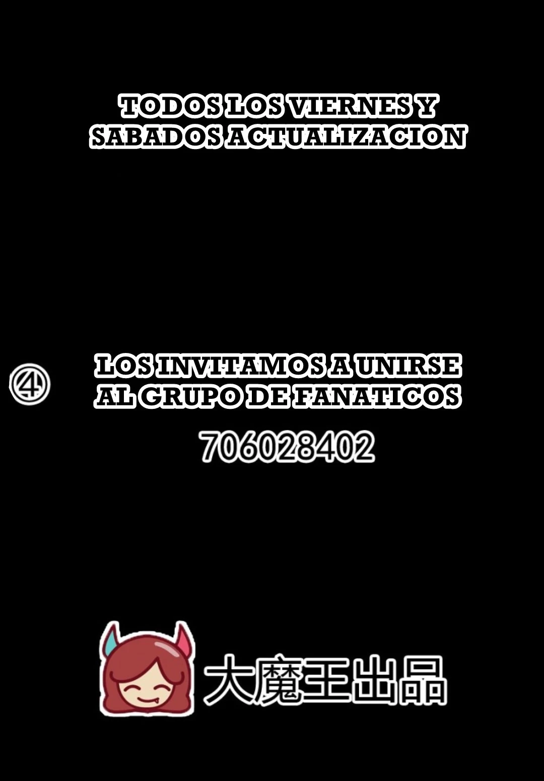 The Distinguished Cute Master > Capitulo 96.00 > Page 351