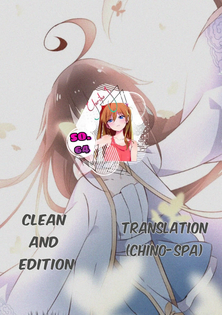 The Distinguished Cute Master > Capitulo 97.00 > Page 11