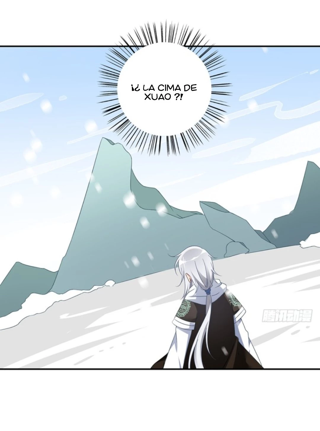 The Distinguished Cute Master > Capitulo 97.00 > Page 71