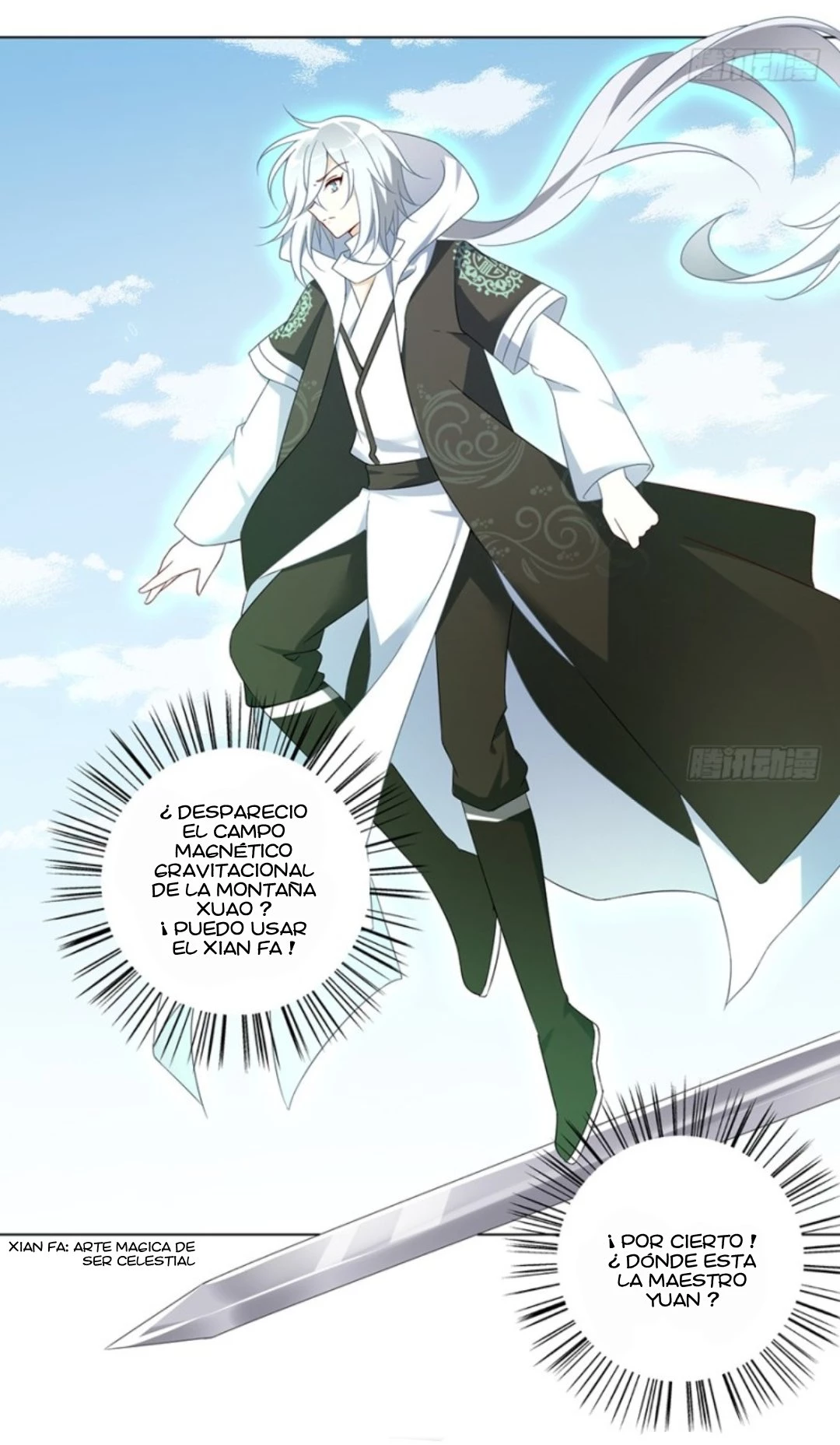 The Distinguished Cute Master > Capitulo 97.00 > Page 111