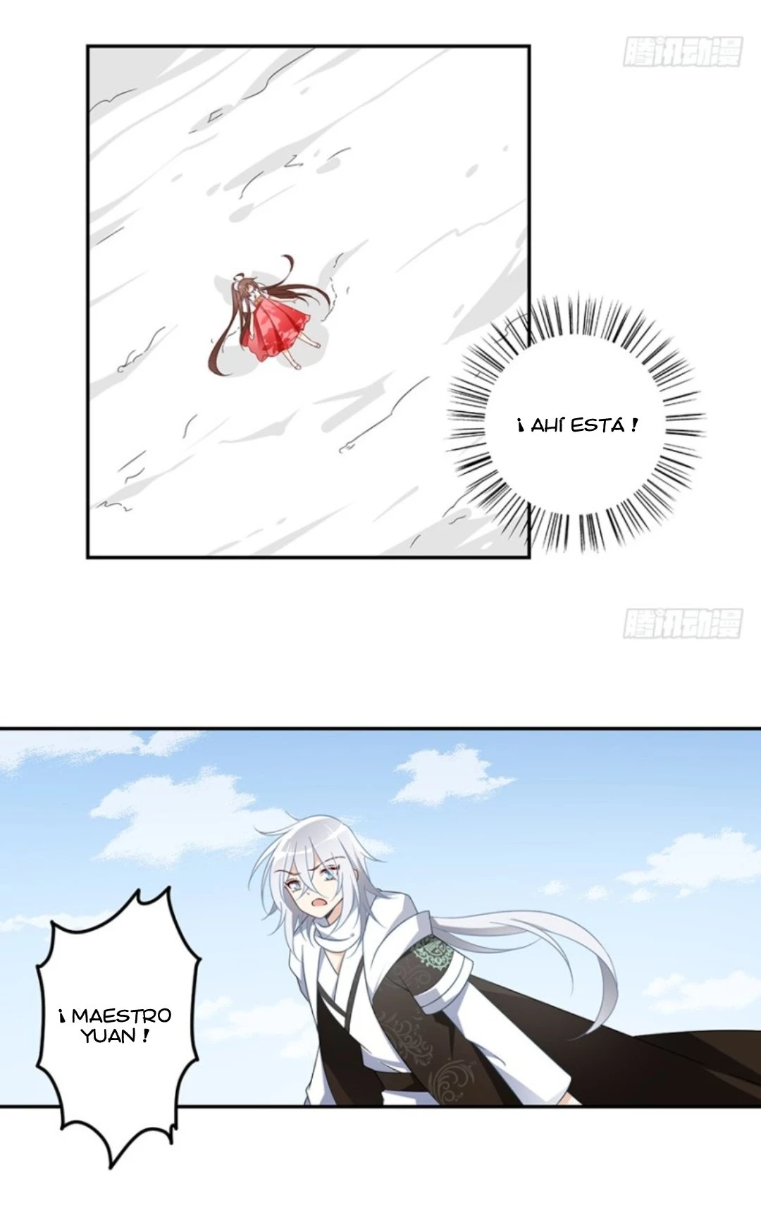 The Distinguished Cute Master > Capitulo 97.00 > Page 131