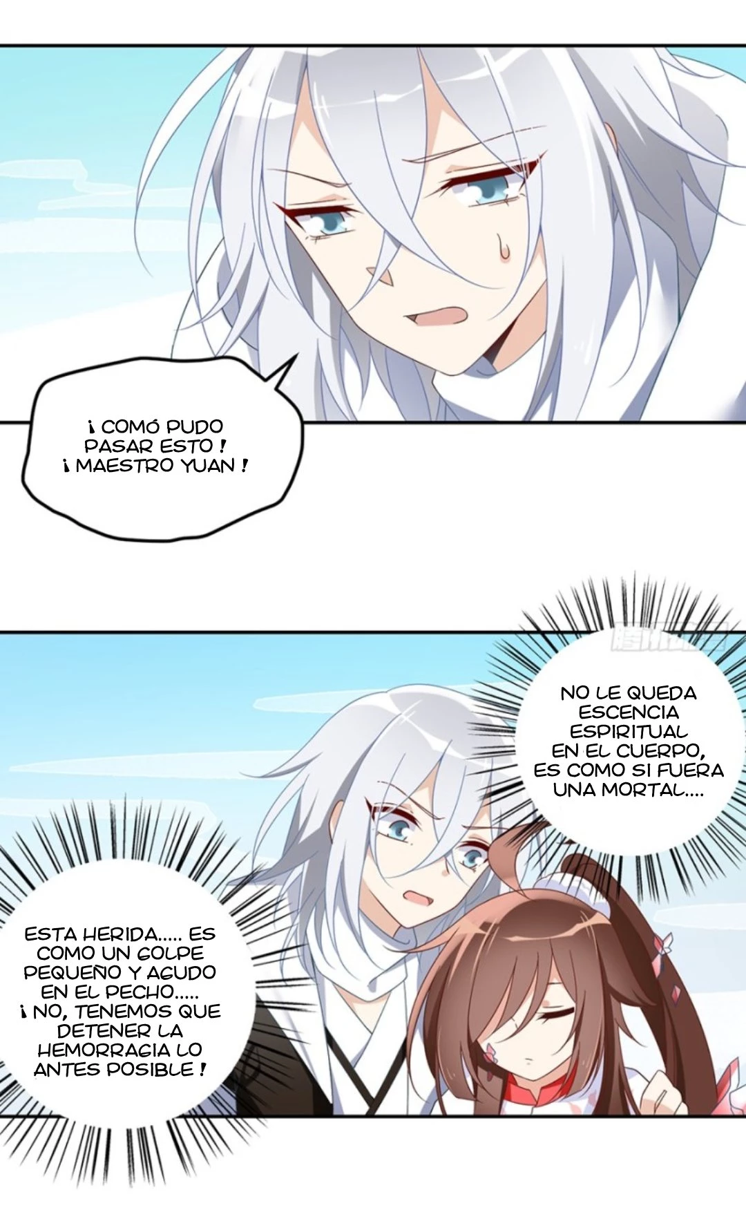 The Distinguished Cute Master > Capitulo 97.00 > Page 161