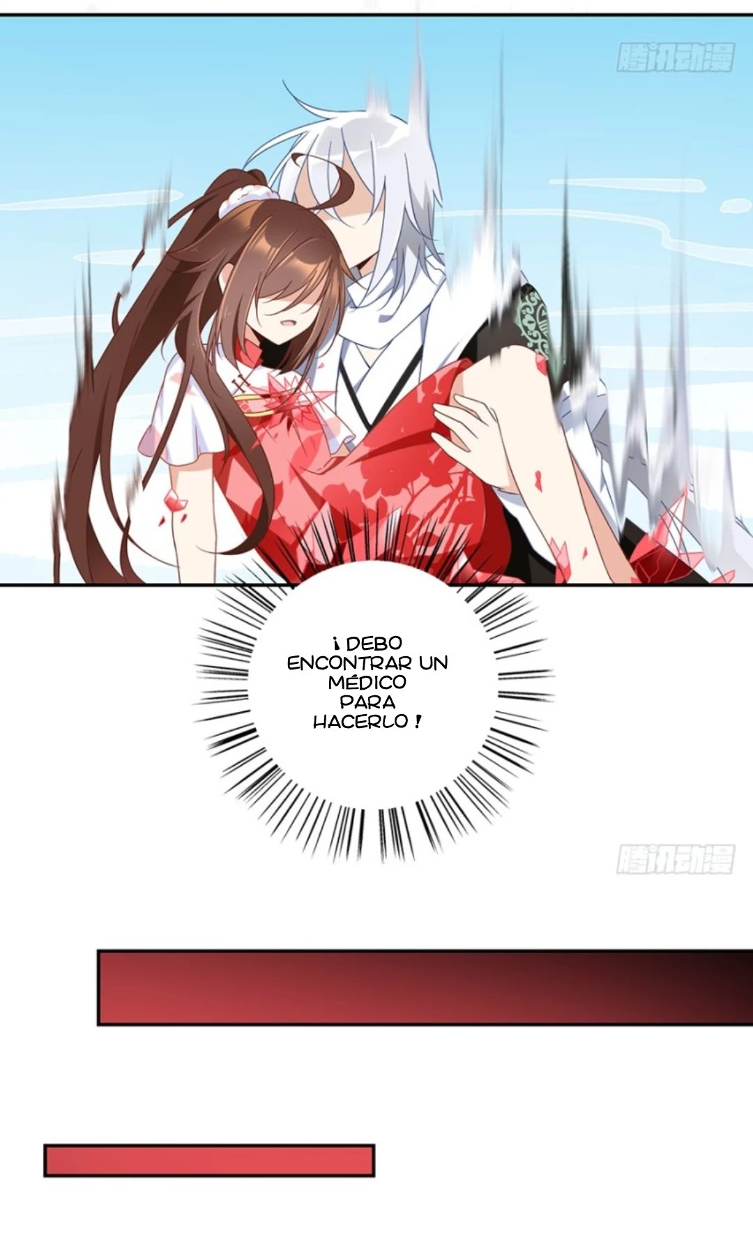 The Distinguished Cute Master > Capitulo 97.00 > Page 181