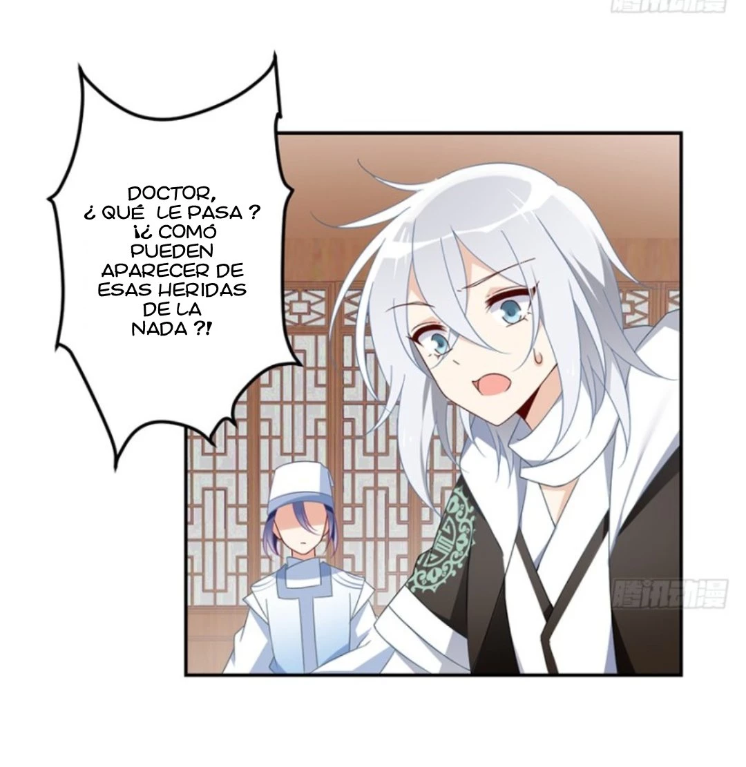 The Distinguished Cute Master > Capitulo 97.00 > Page 211