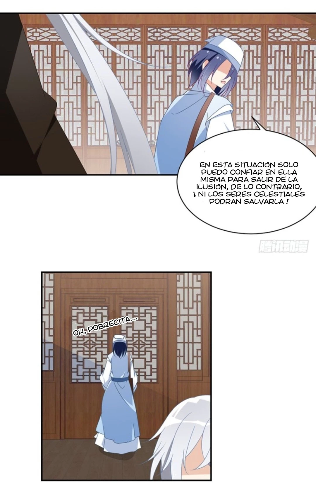 The Distinguished Cute Master > Capitulo 97.00 > Page 271