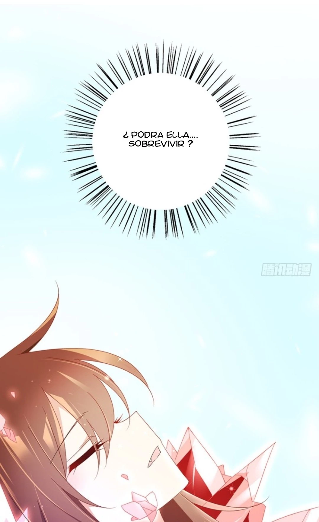 The Distinguished Cute Master > Capitulo 97.00 > Page 291