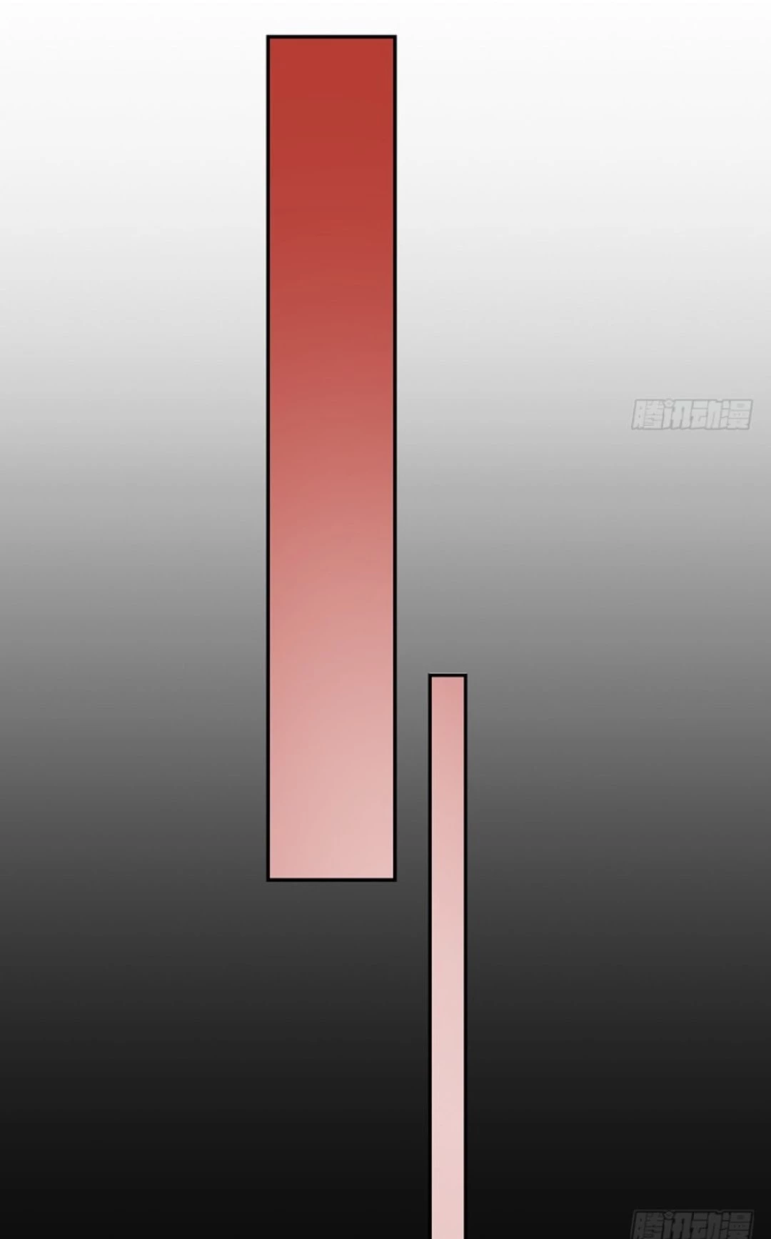 The Distinguished Cute Master > Capitulo 97.00 > Page 311