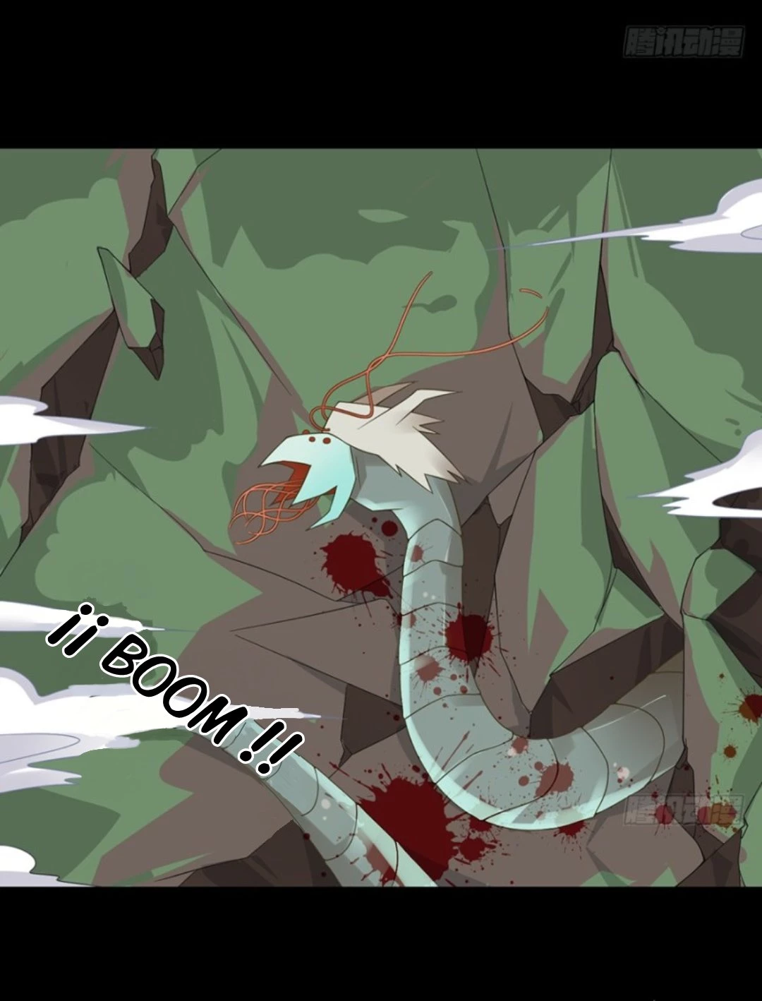 The Distinguished Cute Master > Capitulo 98.00 > Page 41