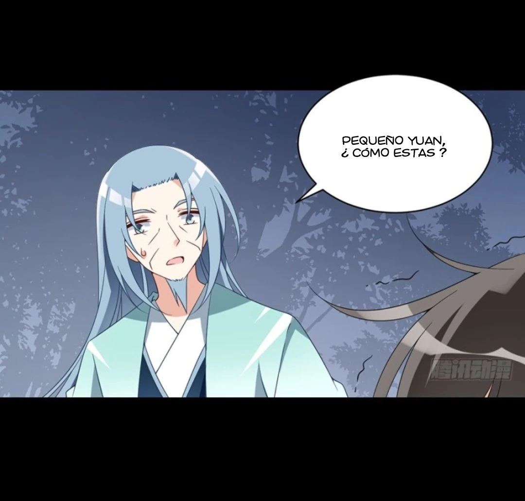 The Distinguished Cute Master > Capitulo 98.00 > Page 71