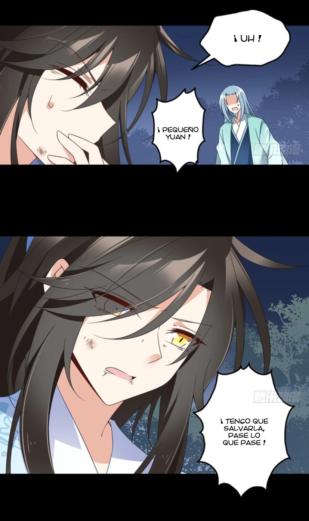 The Distinguished Cute Master > Capitulo 98.00 > Page 111