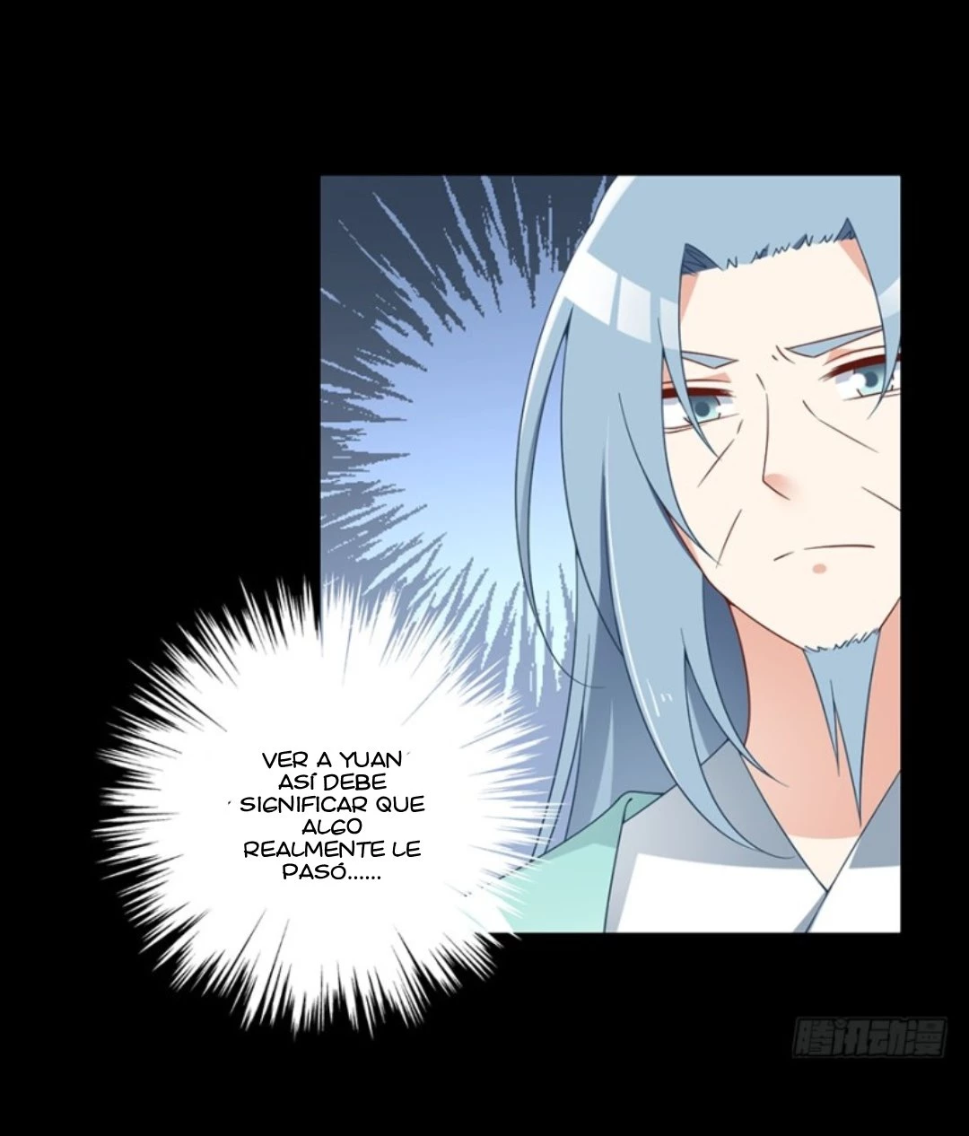 The Distinguished Cute Master > Capitulo 98.00 > Page 121