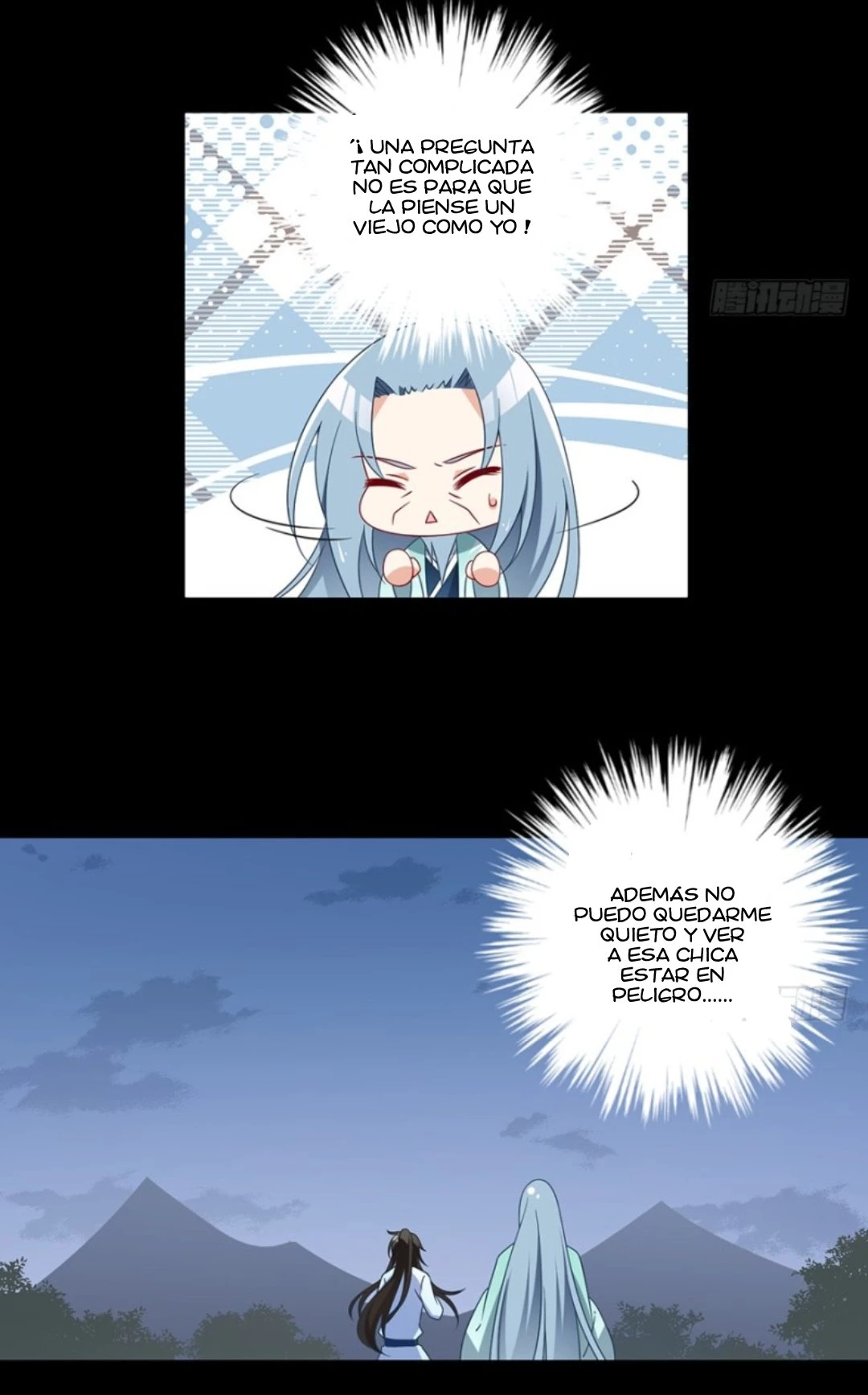 The Distinguished Cute Master > Capitulo 98.00 > Page 141