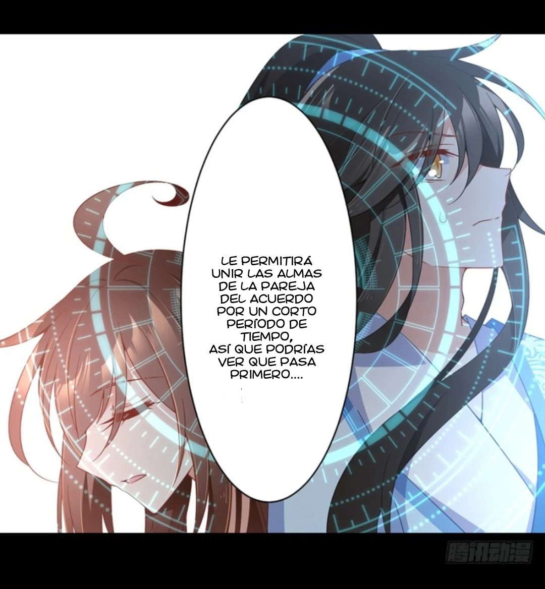 The Distinguished Cute Master > Capitulo 98.00 > Page 161