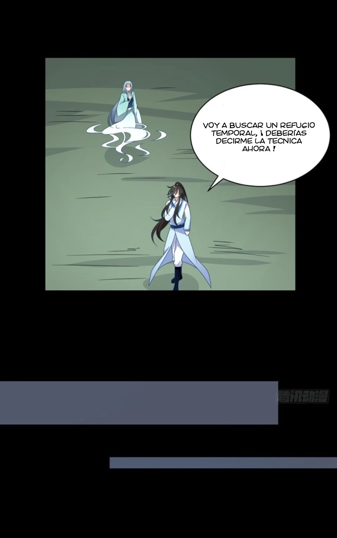 The Distinguished Cute Master > Capitulo 98.00 > Page 171