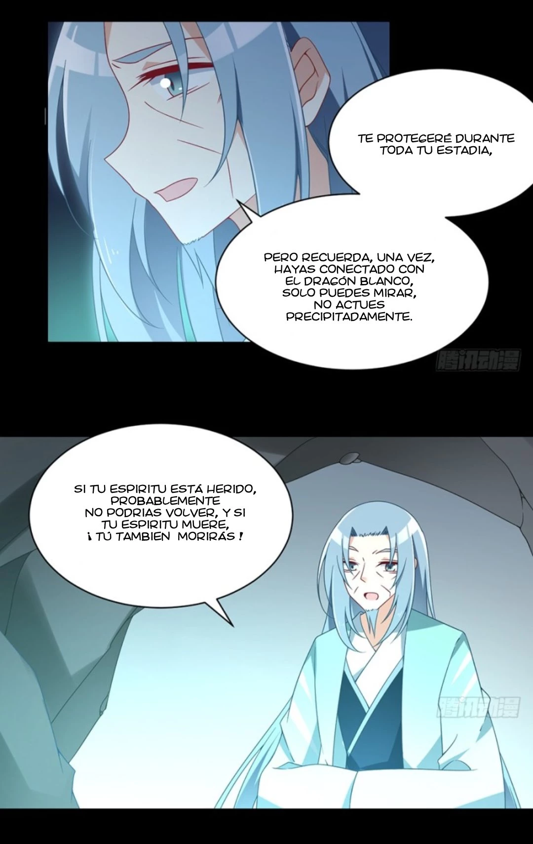 The Distinguished Cute Master > Capitulo 98.00 > Page 201