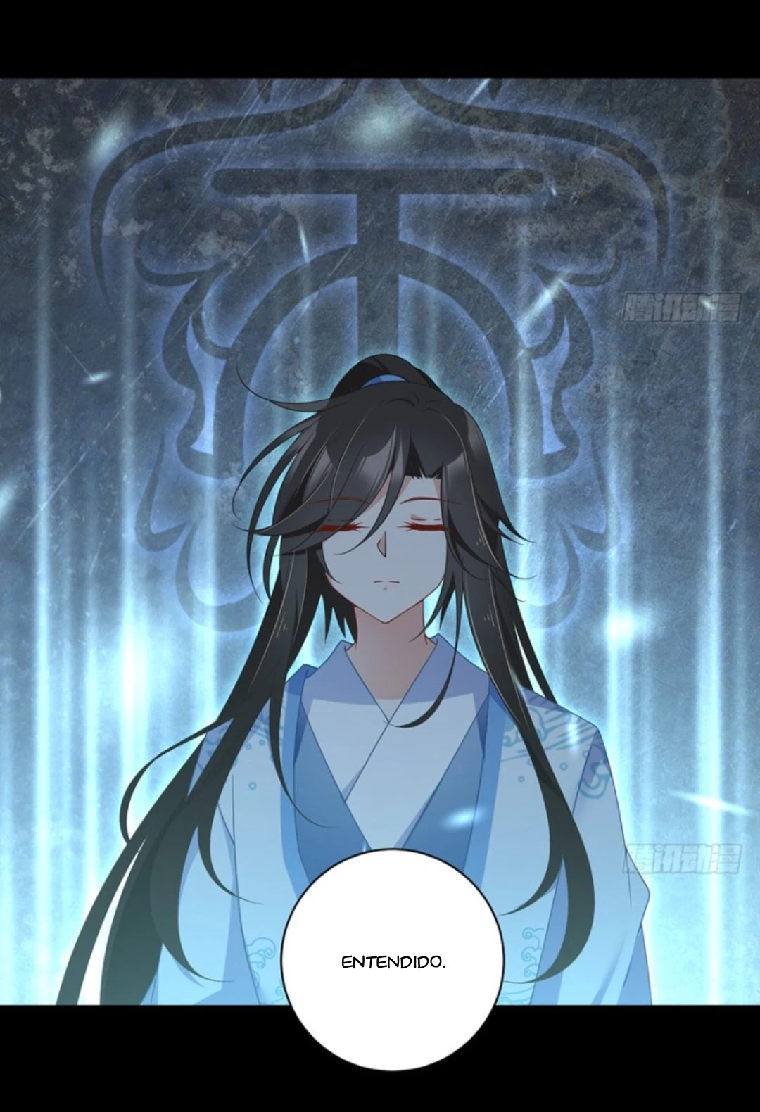 The Distinguished Cute Master > Capitulo 98.00 > Page 221