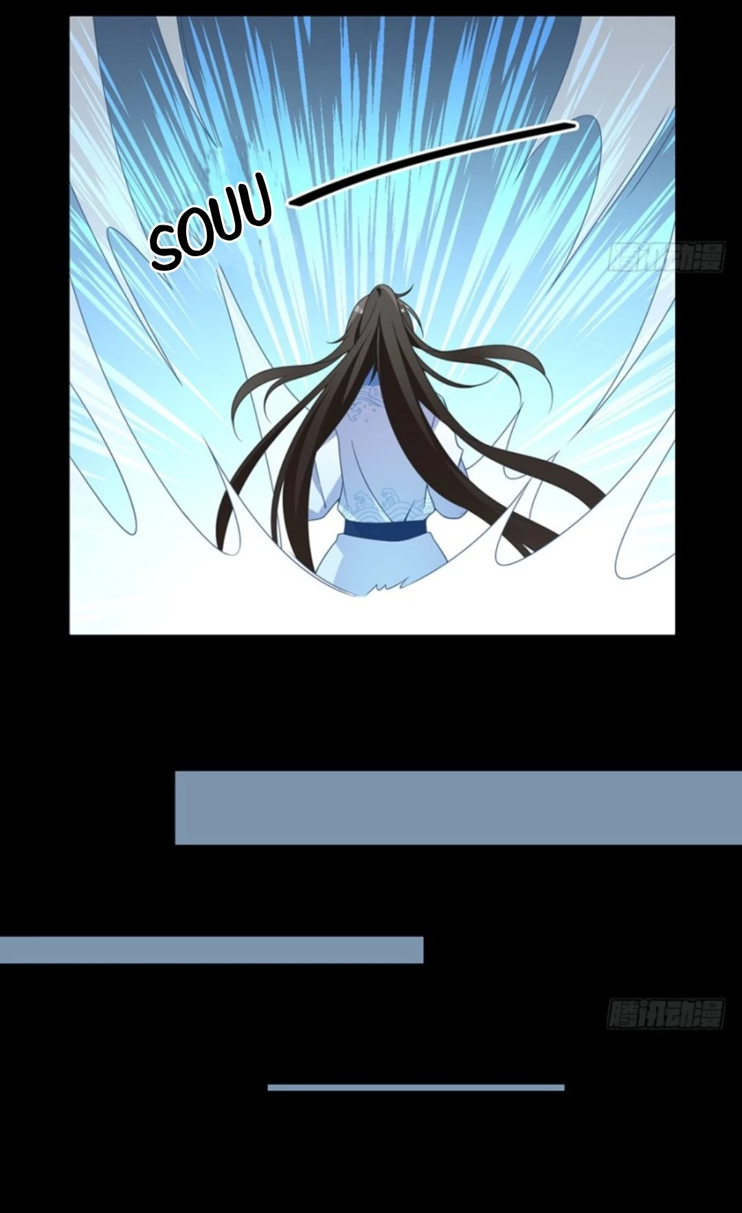 The Distinguished Cute Master > Capitulo 98.00 > Page 241